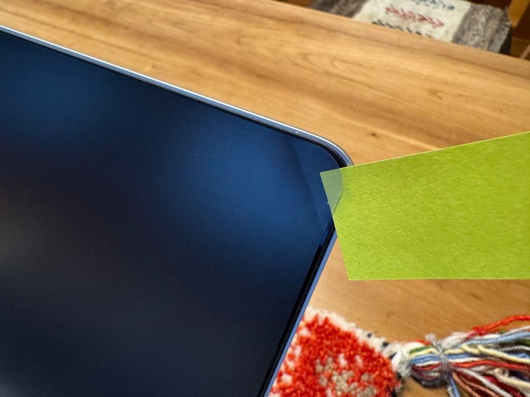 MacBook Pro 13インチ（Intelモデル）