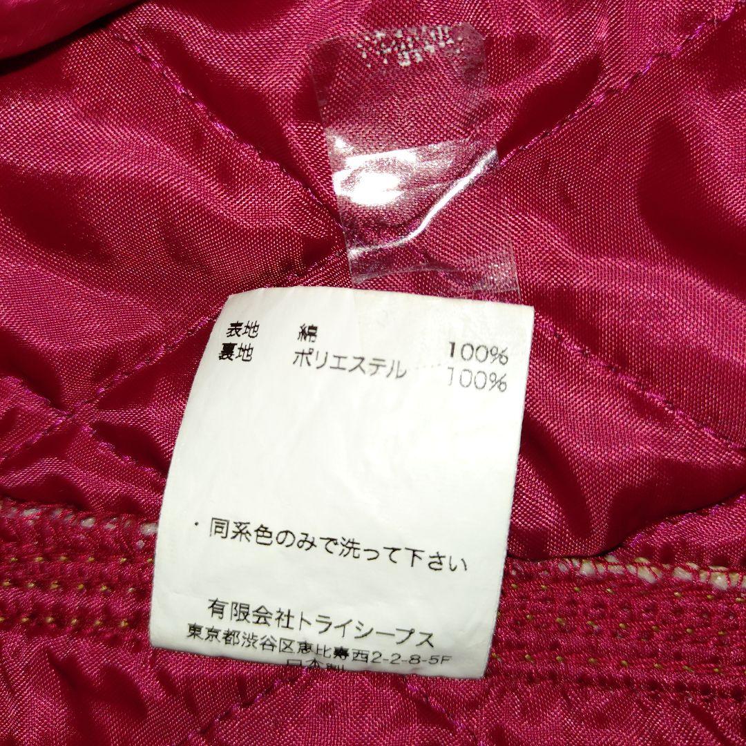 Standard California ダックジャケット Lサイズ