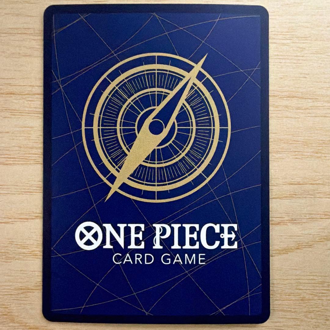 【ローダー発送】ジュエリー・ボニーパラレルOP08 コンパス仕様ストレージセット