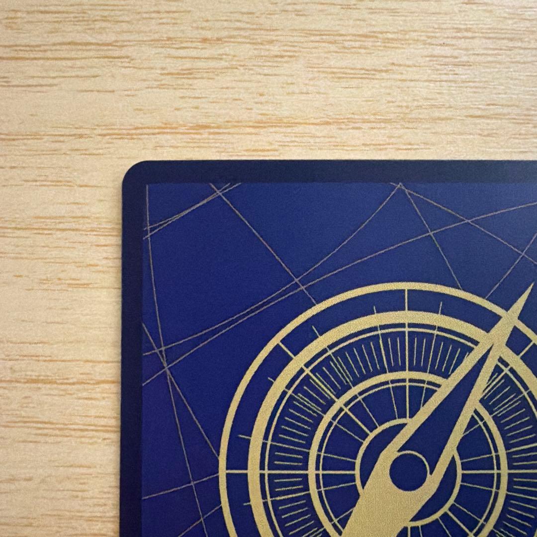 【ローダー発送】ジュエリー・ボニーパラレルOP08 コンパス仕様ストレージセット