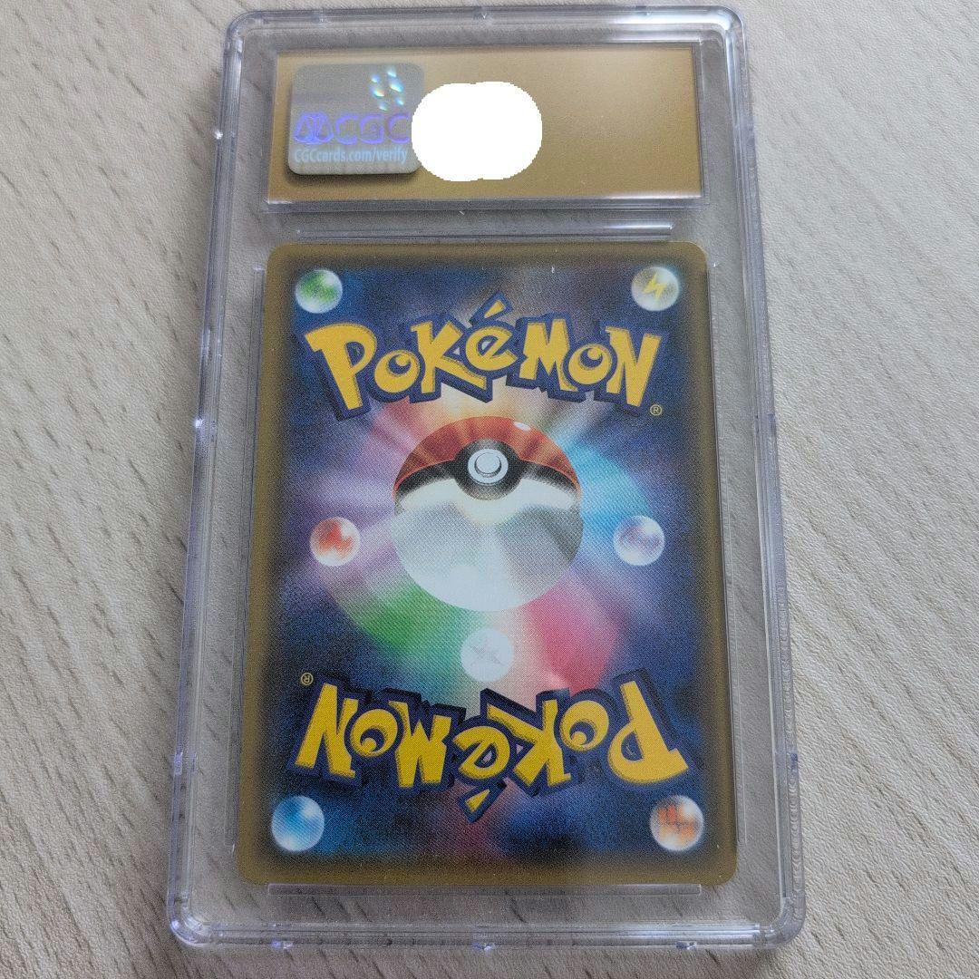 CGC10 pristine マーシャドー&カイリキーgx rr