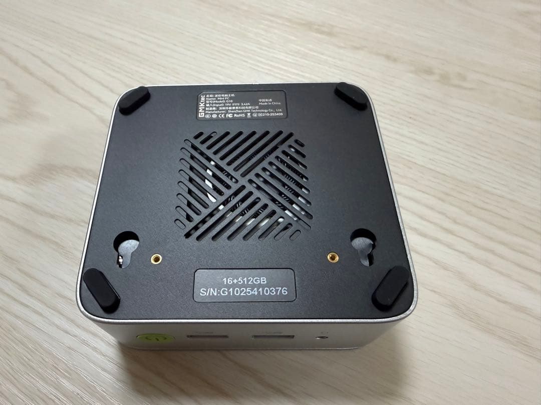 ミニPC GMKtec Nucbox G10 32GB 512GB Win11 Pro