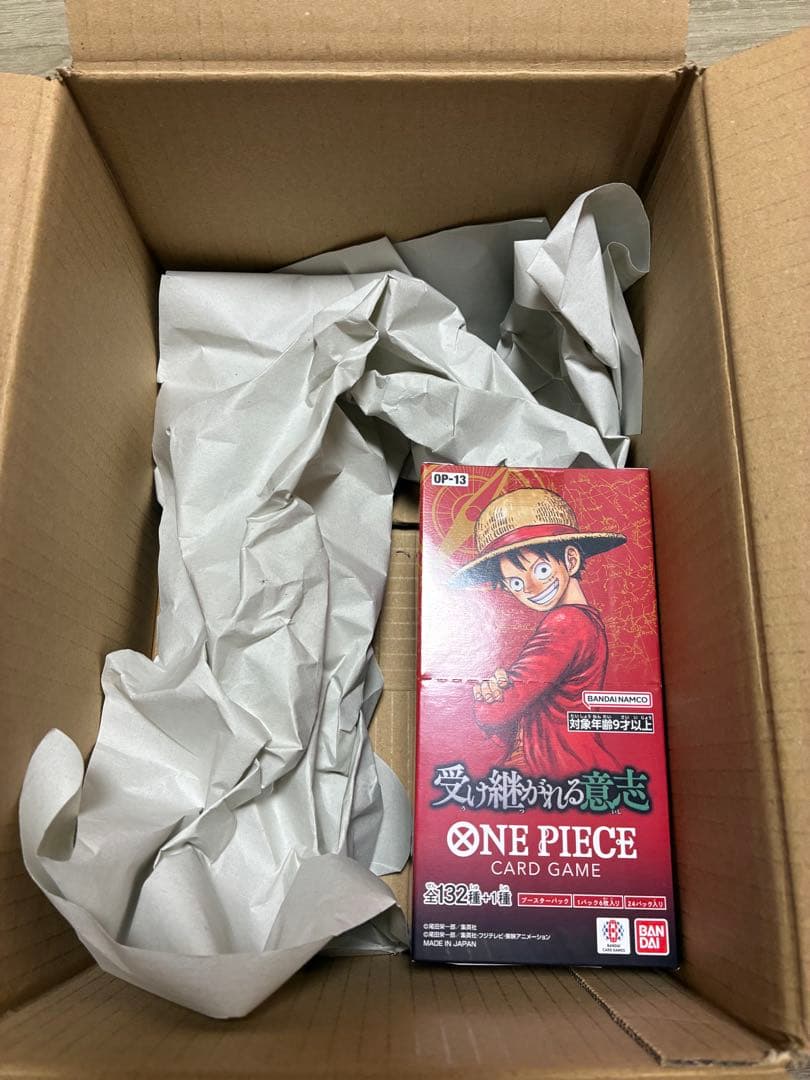 【新品未開封】ワンピースカードゲーム 受け継がれる意志 1BOX