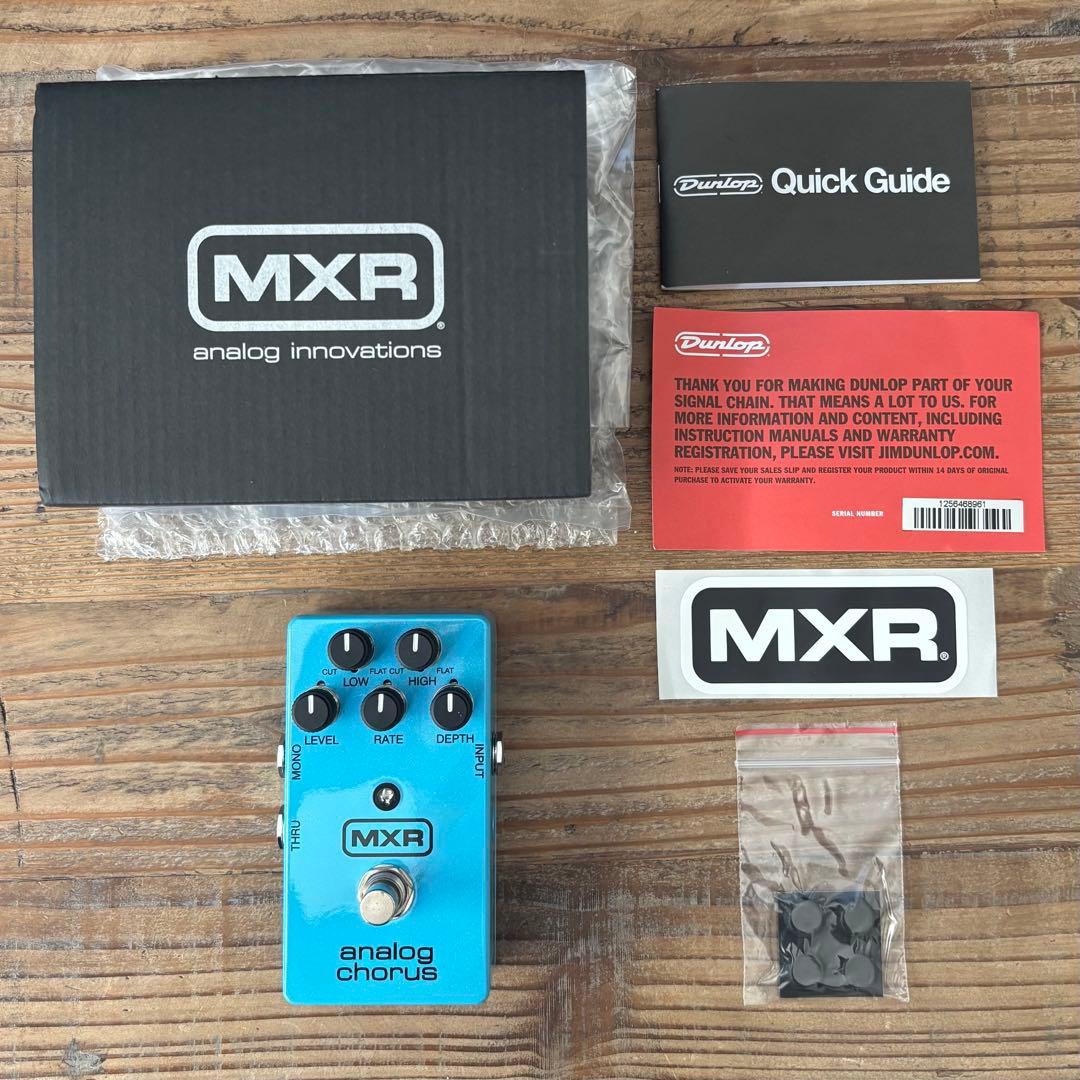 MXR Analog Chorus ギターエフェクター