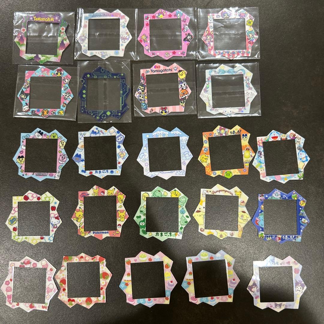 断捨離レディ　たまごっちパラダイス　カスタムフルパーツ