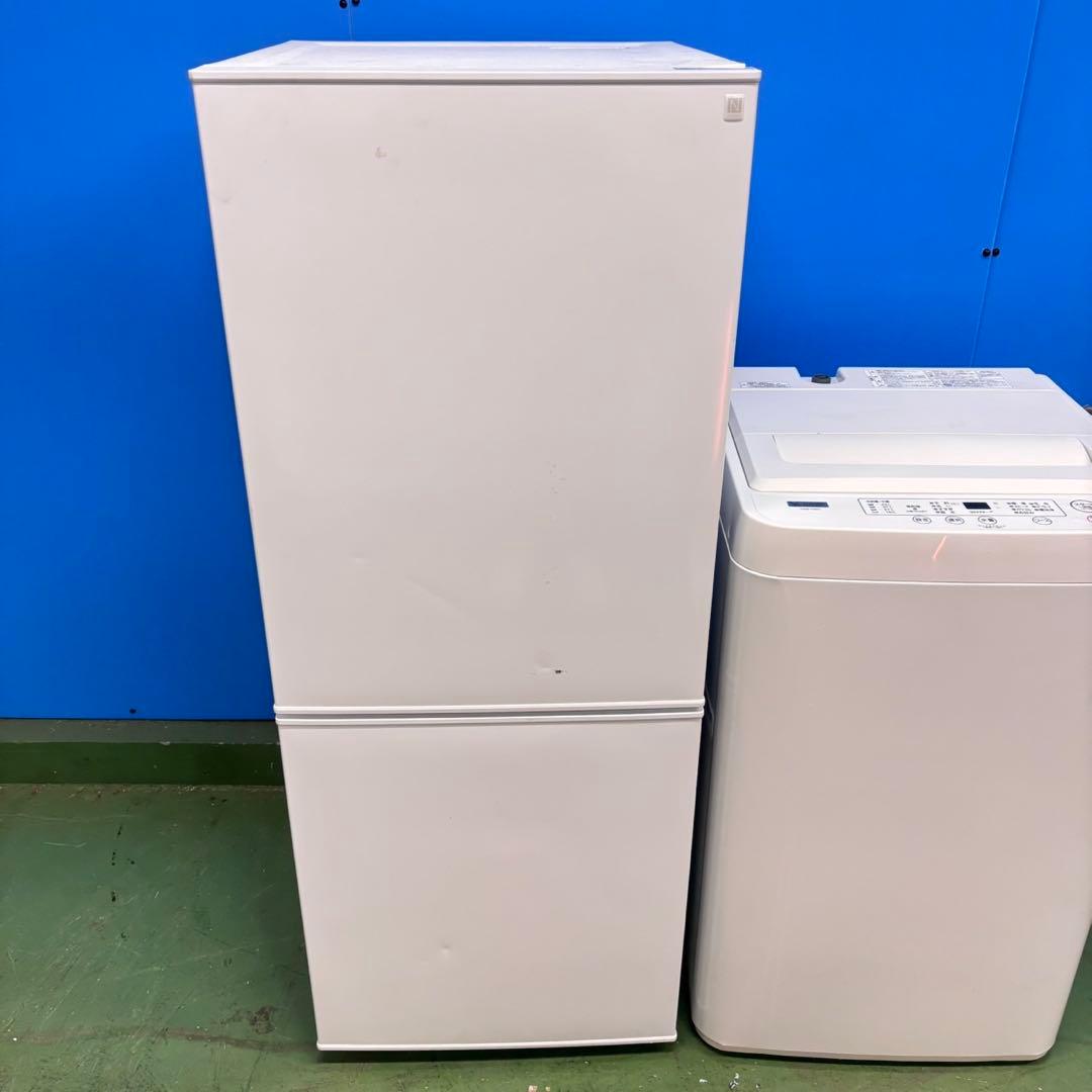 673 最新 冷蔵庫　洗濯機　2023〜24年製　セット　小型　一人暮らし