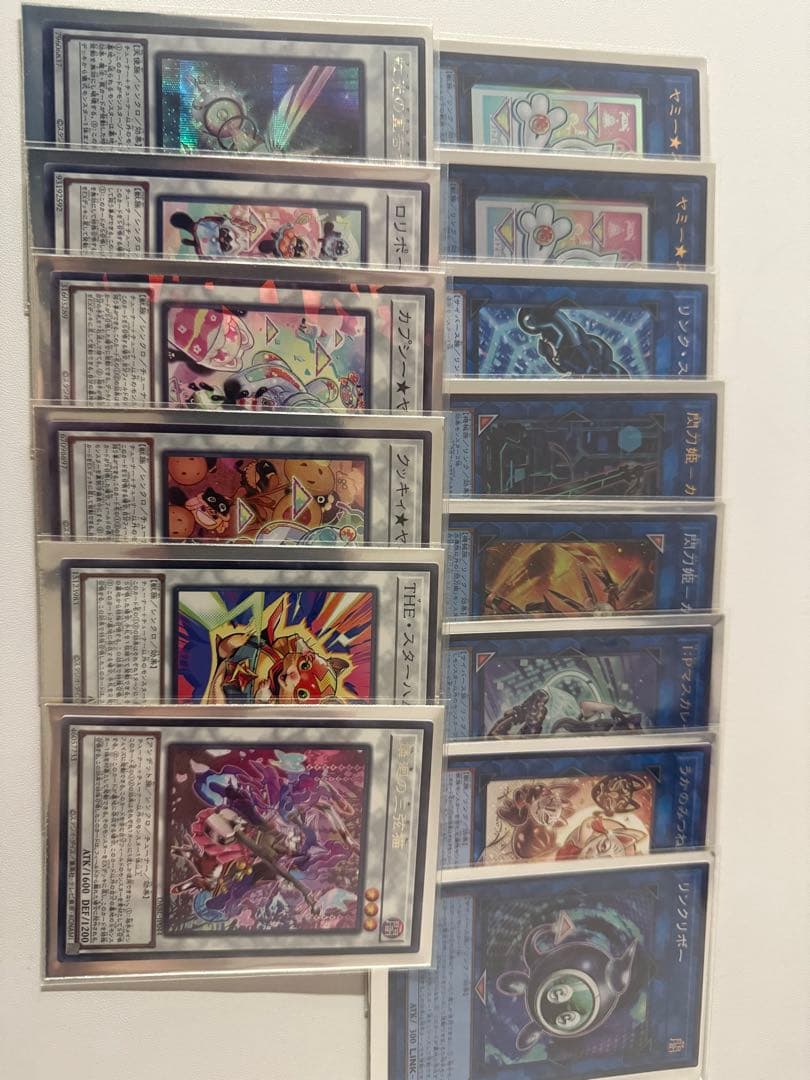 遊戯王　ヤミー　デッキ