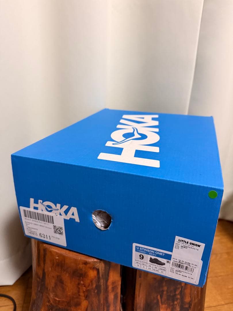 【HOKA】BKSV Stinson One7 スティンソン ワン7【27cm】