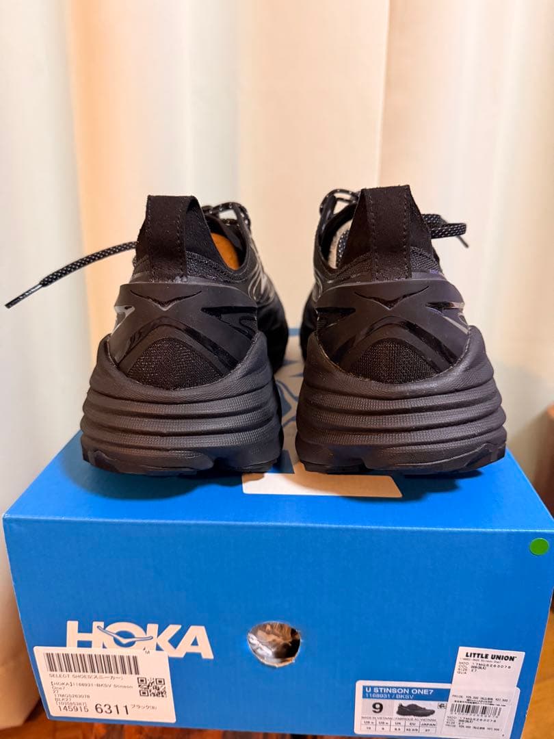 【HOKA】BKSV Stinson One7 スティンソン ワン7【27cm】