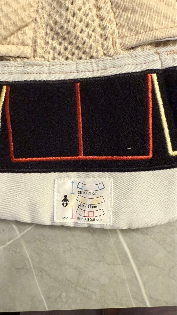 エルゴベビー オムニブリーズ　抱っこ紐 ベージュ メッシュ　日本限定