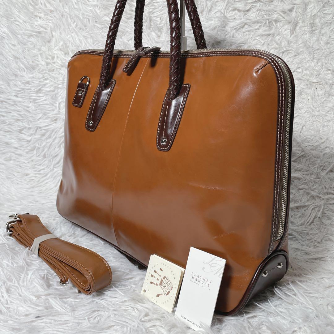 未使用　キーファーノイ　ビジネスバッグ　レザー　ブラウン　キャメル