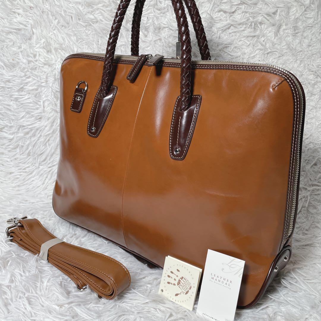 未使用　キーファーノイ　ビジネスバッグ　レザー　ブラウン　キャメル