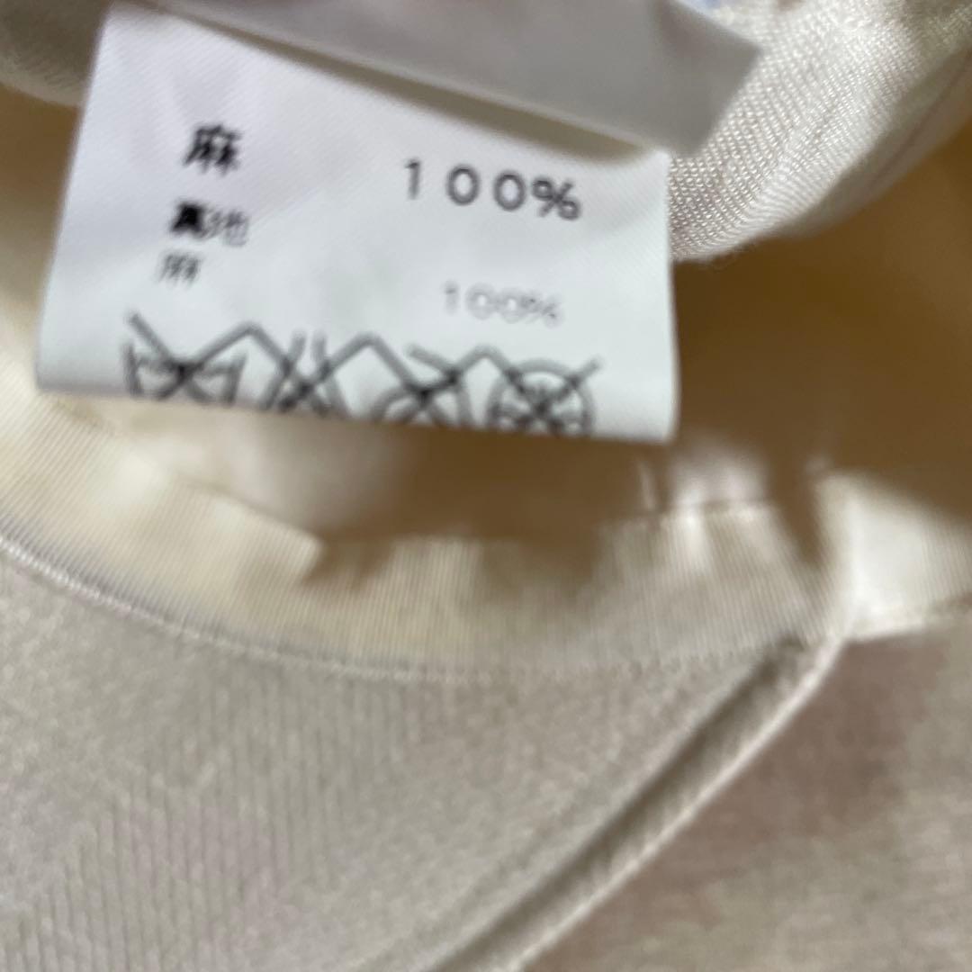 エルメスモッチ　キャップ　57cm