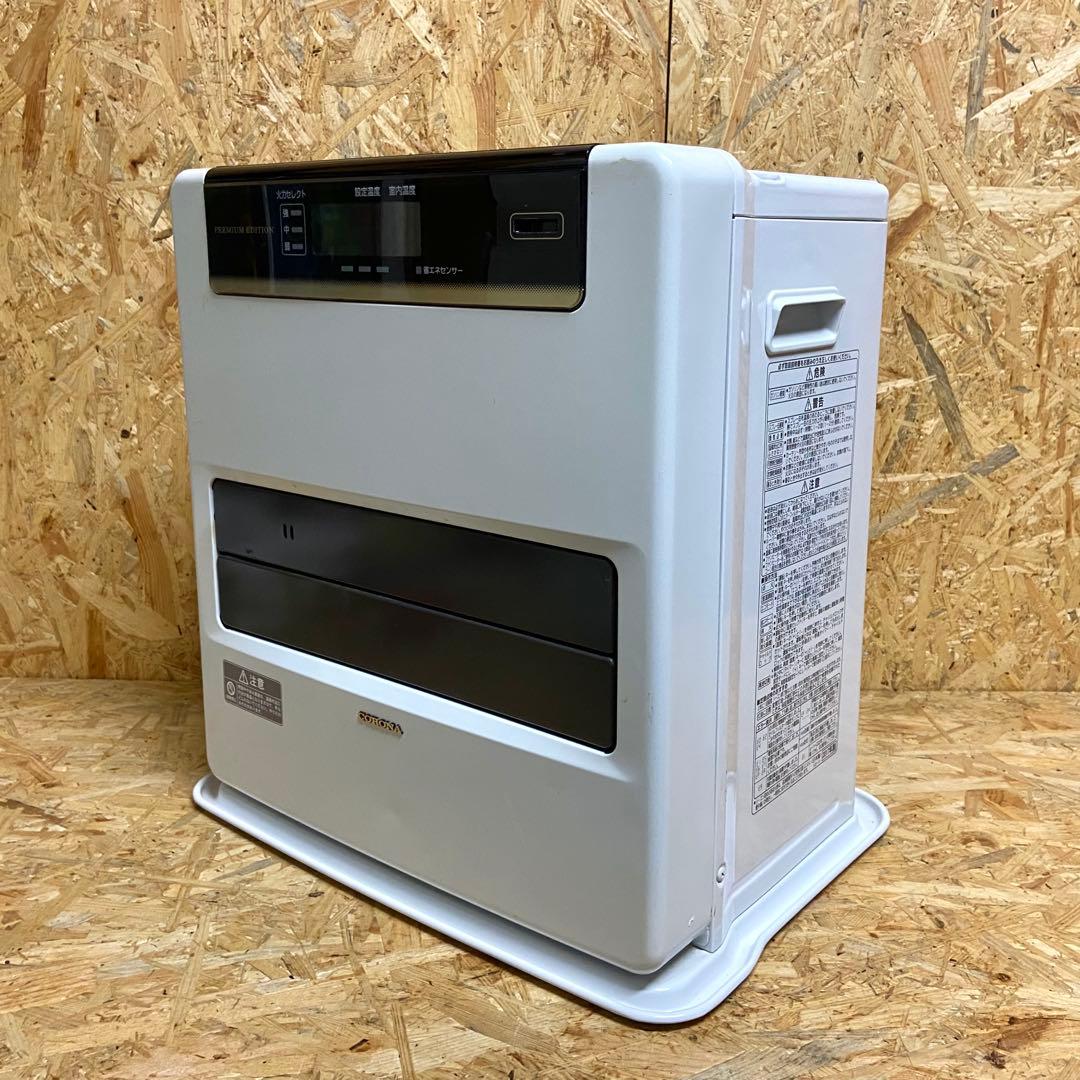 CORONA 石油ファンヒーター 2017年製 動作確認済み 札幌手渡し限定