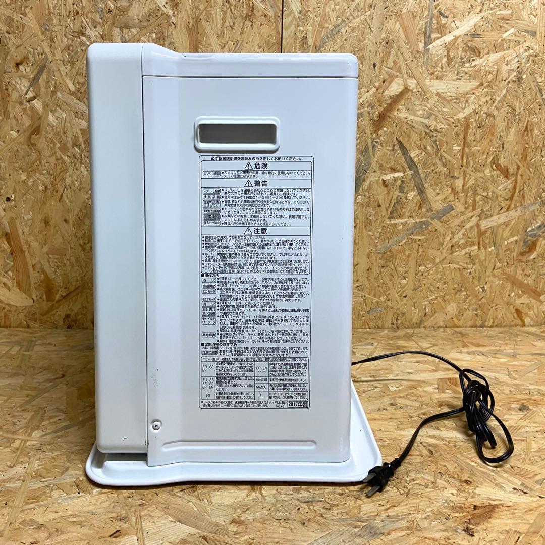 CORONA 石油ファンヒーター 2017年製 動作確認済み 札幌手渡し限定