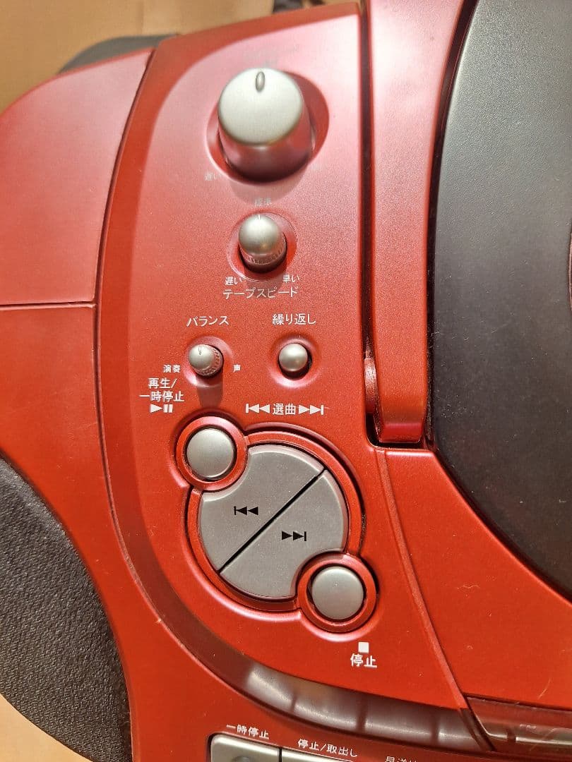 GW-7 速度調整付きカラオケWラジカセ