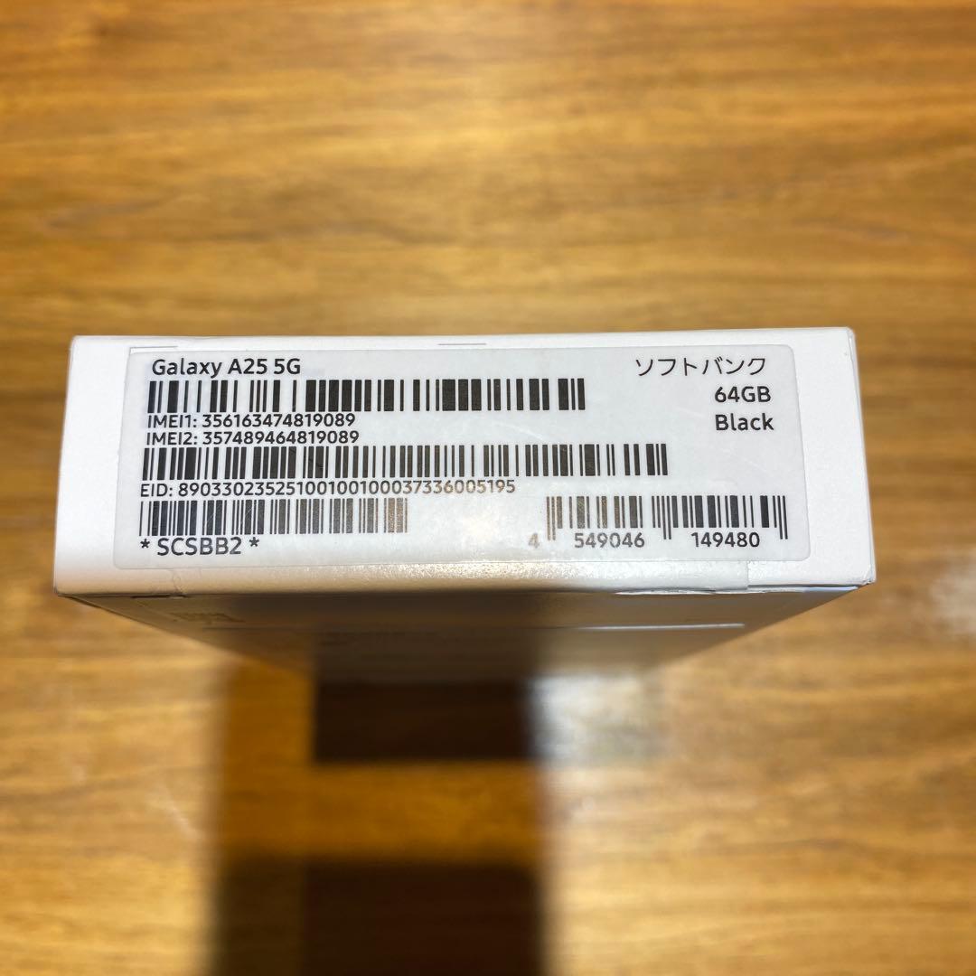 【未使用】Samsung Galaxy A25 5G 64GB ブラック