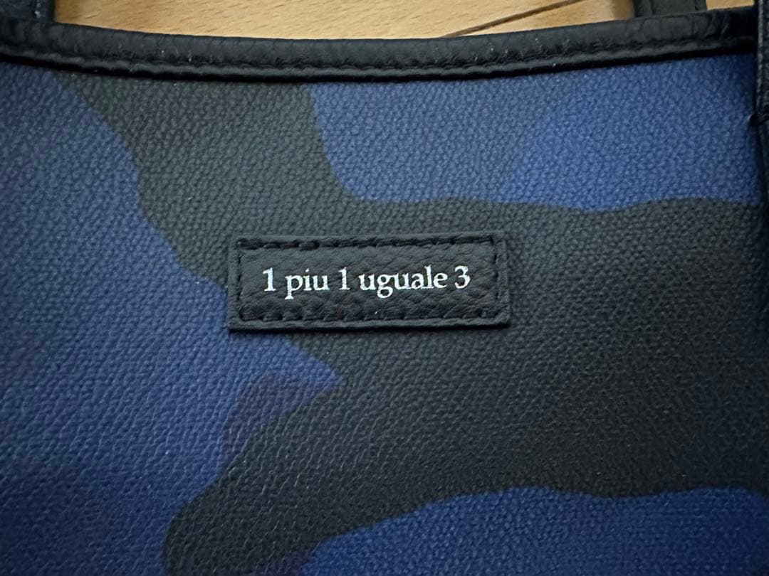 1piu1uguale3 トートバッグ　PELLE MORBIDA レザー