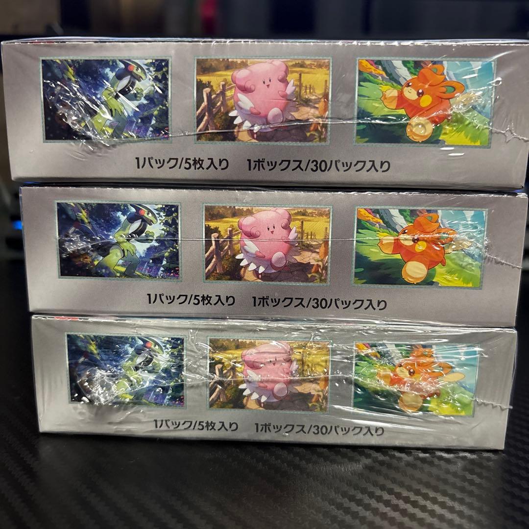 ポケモンカード バイオレットex 3boxセット