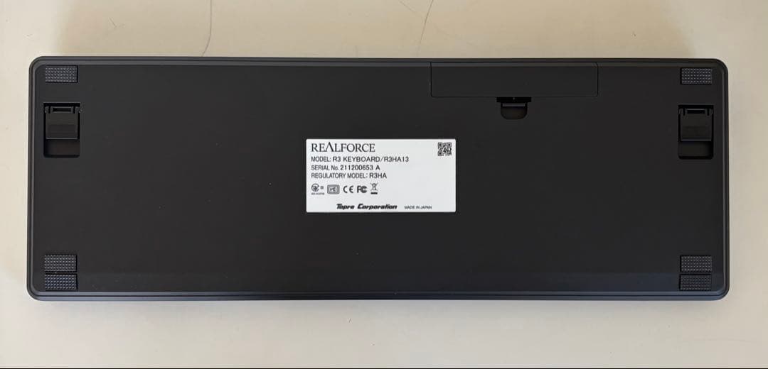 【送料無料】REALFORCE R3 キーボード / R3HA13