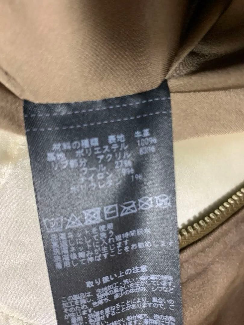 sissi レザーL2-B フライトジャケット