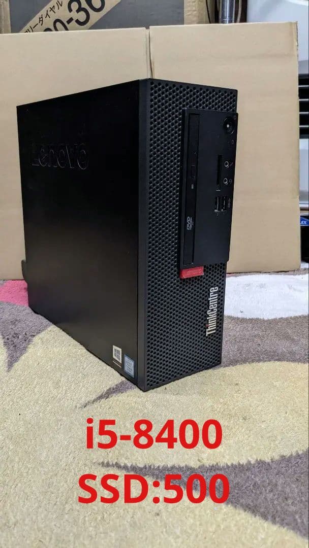 Windowsデスクトップ LENOVO Thinkcentre M720 i5 SSD