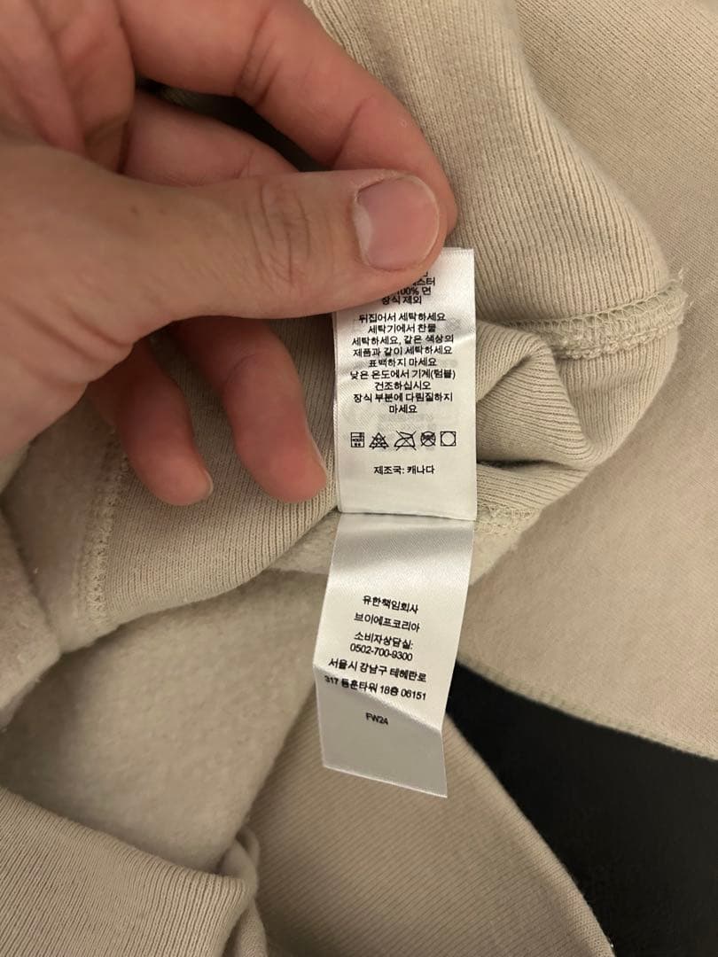 トップス Supreme Box Logo Hooded Sweatshirt Stone