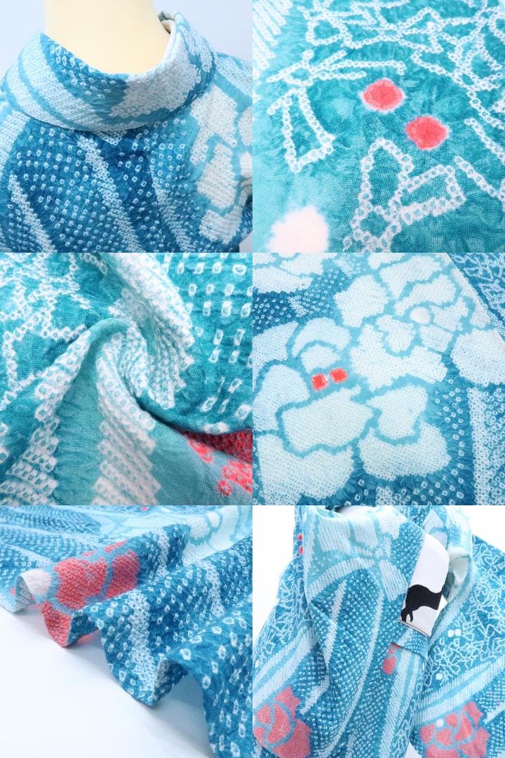 Y3375◆美品 有松鳴海絞り 綿 居敷当て付 手縫い仕立て 高級浴衣 夏着物