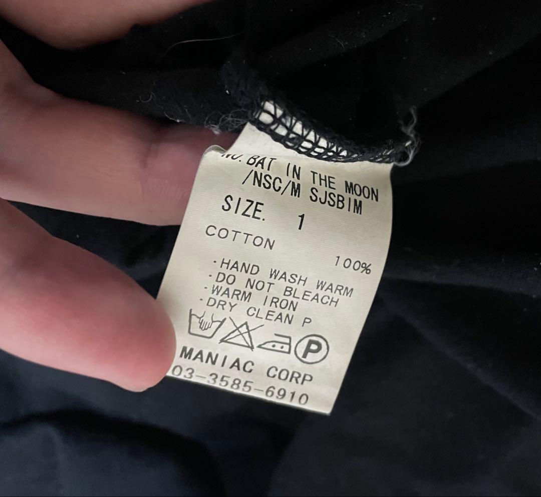 【激レア】イフシックスワズナイン　バットグラフィック ノースリーブ 【一点物】