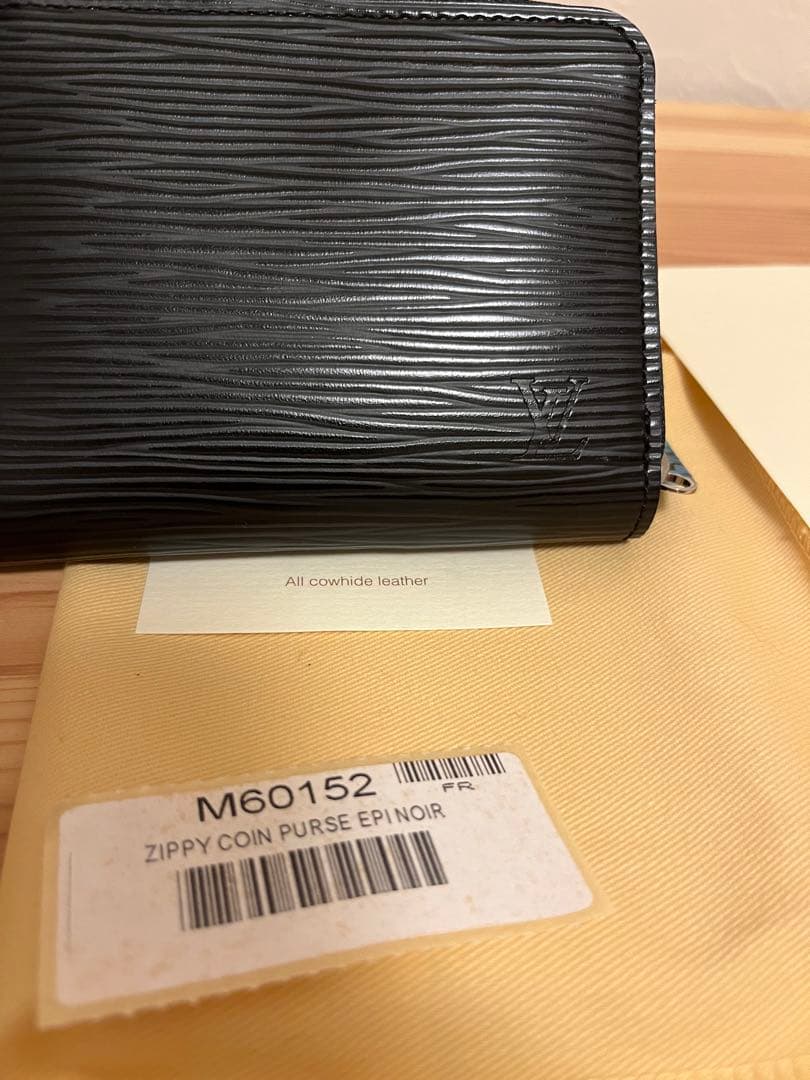【未使用】ルイヴィトン エピ ジッピーパース M60152 ブラック
