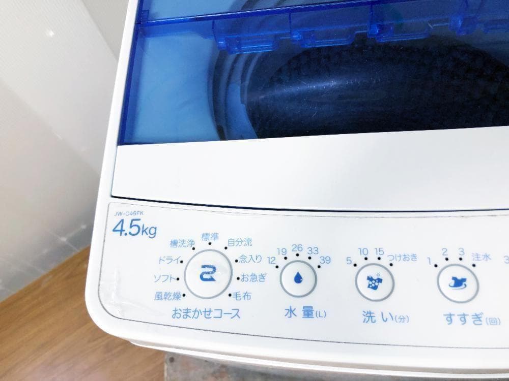 ★美品 中古★Haier 4.5kg 洗濯機【JW-C45FK-W】G0PR