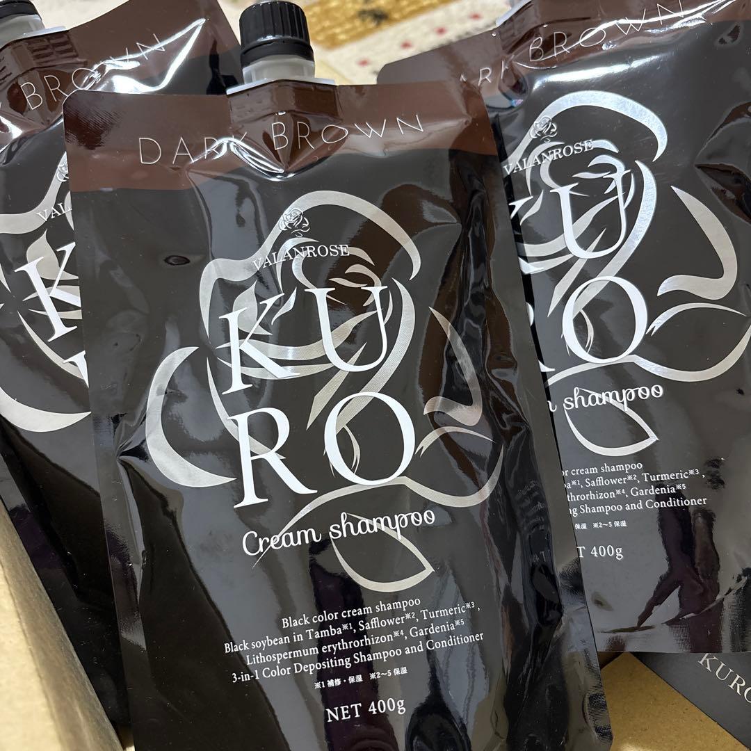 VRクロクリームシャンプー　ダークブラウン