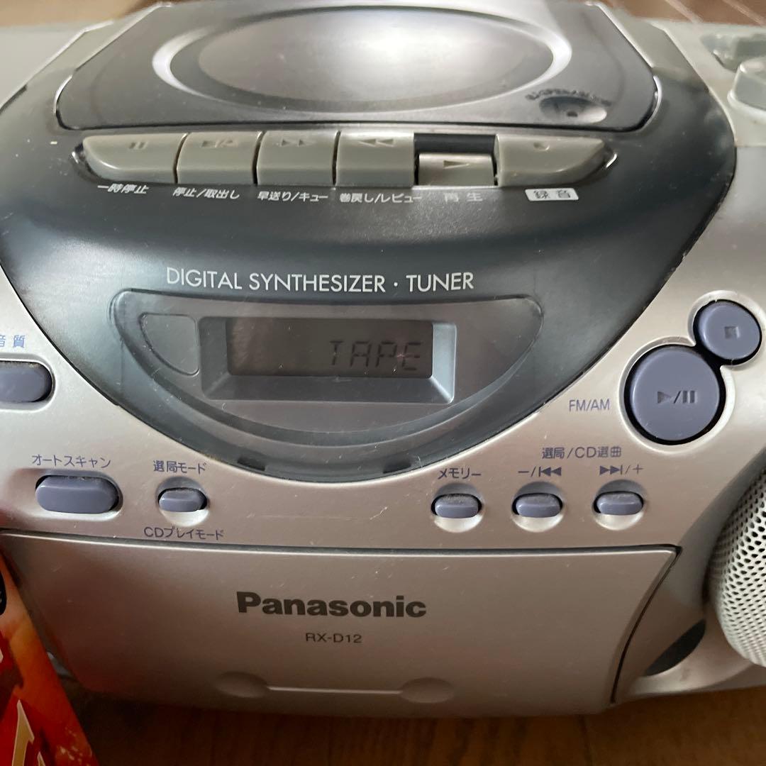 パナソニックCDカセットラジオプレーヤー