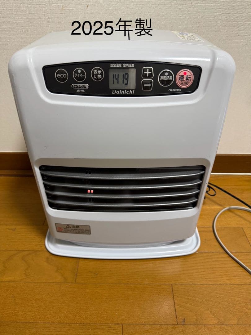 Dainichi FW-3224NC 石油ファンヒーター年製2025