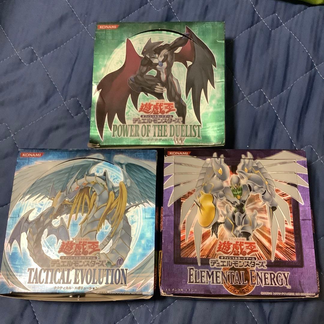 遊戯王 空箱 セット