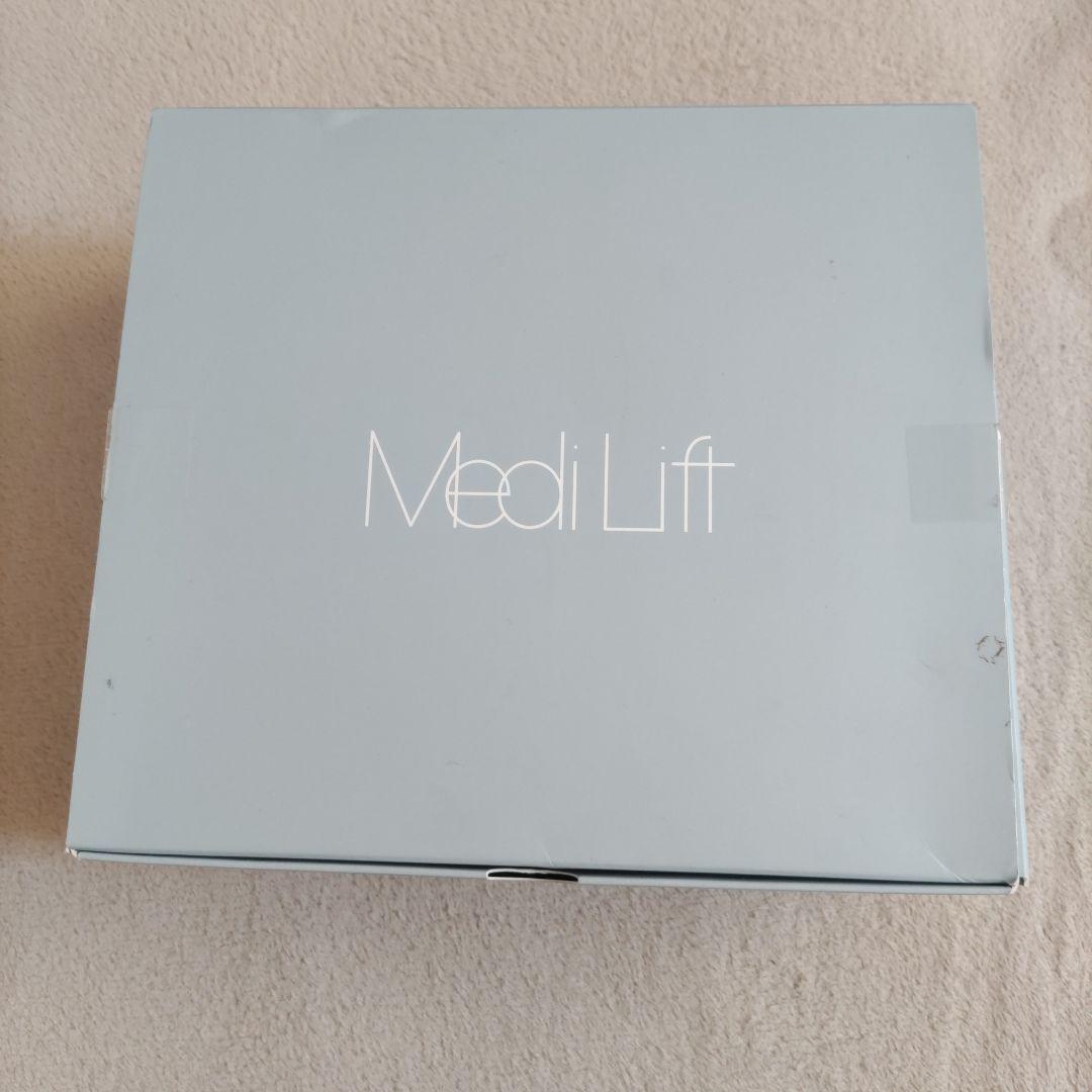 メディリフト