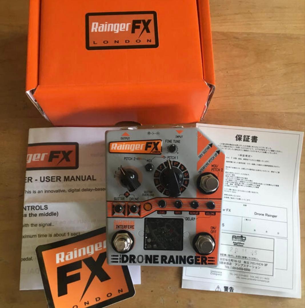 黒*矢様 美品　Rainger FX Drone Rainger ギターエフェク