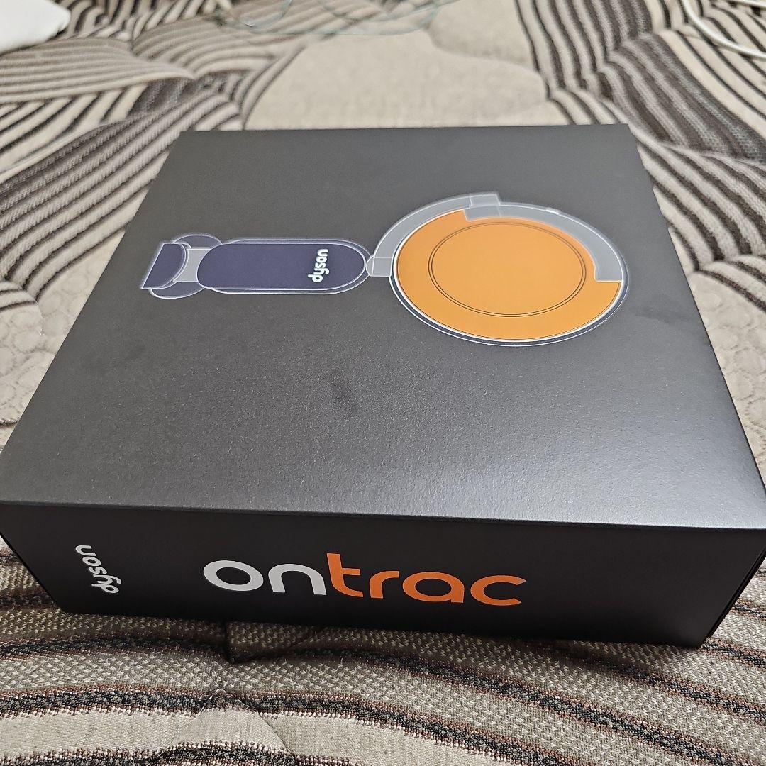 Dyson OnTrac™ヘッドホン CNC コッパ― (WP02 BB)