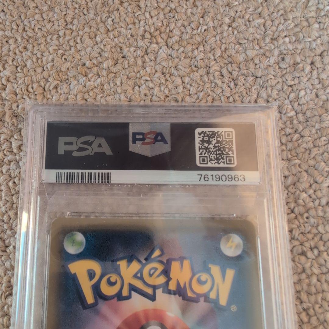 ポケモンカード イーブイヒーローズ エーフィV PSA10