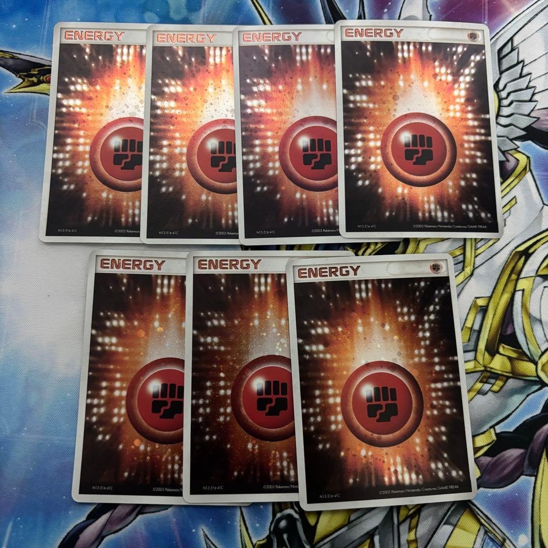 基本闘エネルギー　アクマグ　うずまきあり