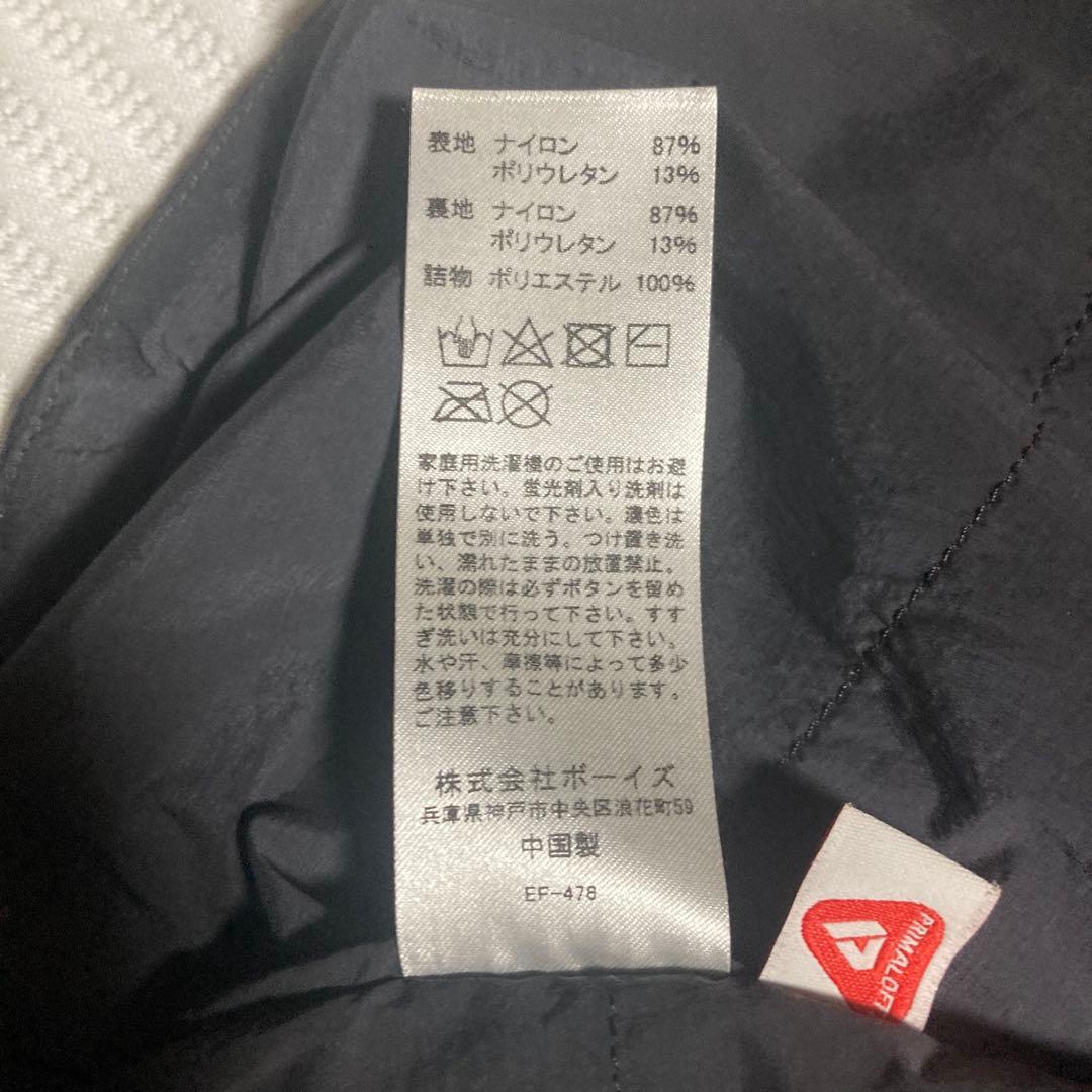 【美品】DANTON ナイロンストレッチタフタ イン サレーション ベスト40