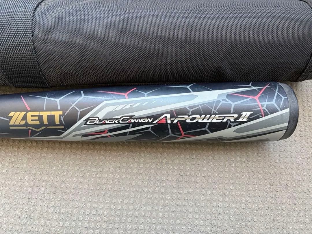 ZETT BLACK CANNON A-POWER II 少年軟式バット