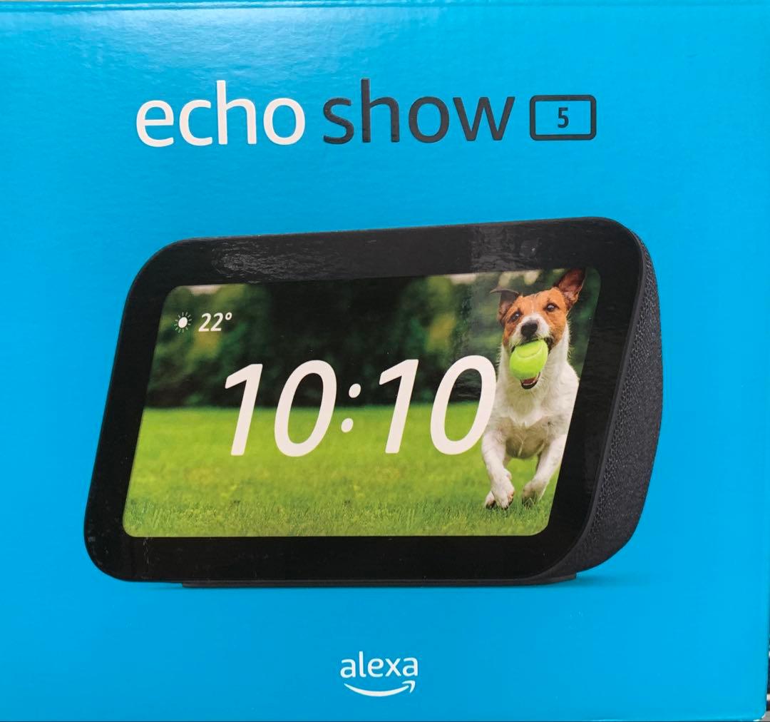 【新品未使用】Echo Show 5 第3世代　ブラック