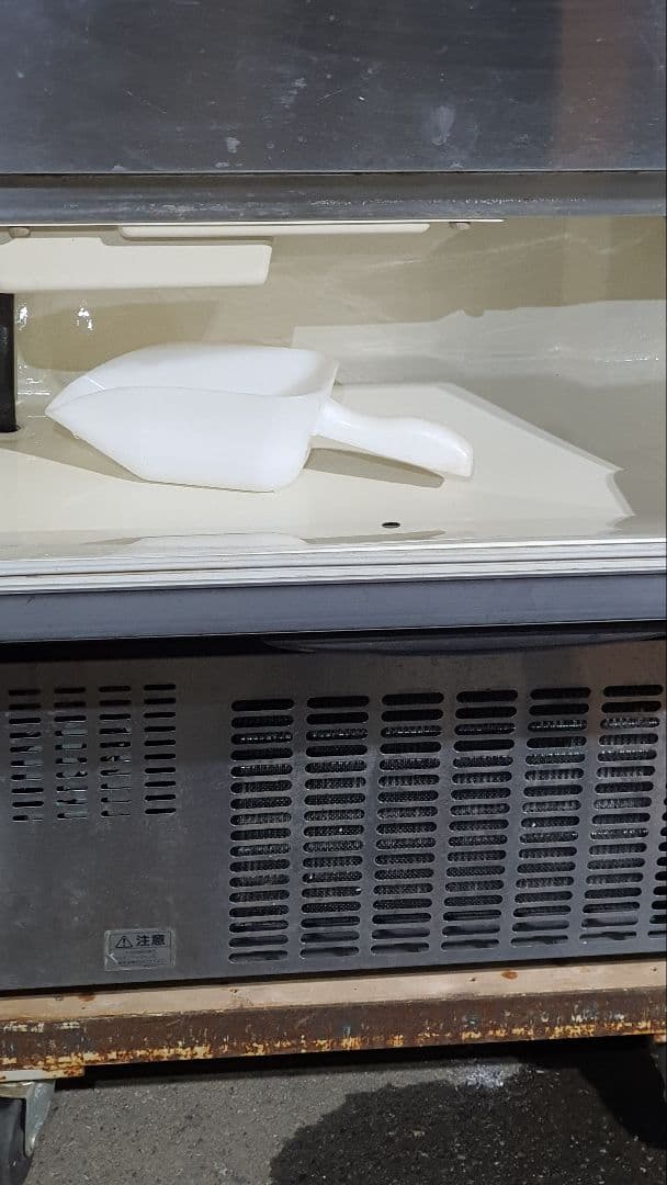 三洋全自動製氷機　SIM-S48A