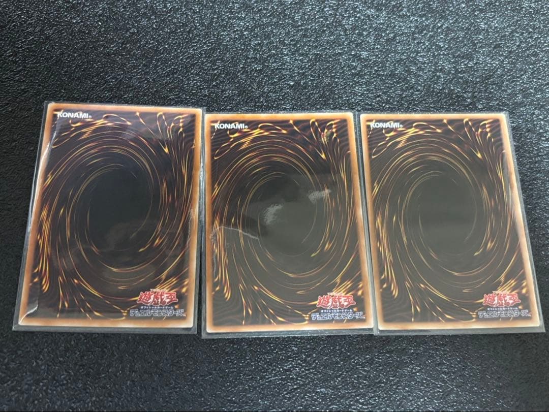 遊戯王　閃刀姫レイ　ロゼ　ゼロ　レリーフ　泰亜版