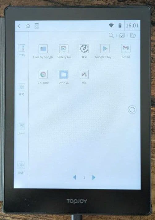 Androidタブレット本体 TopJoy Butterfly 7.8\" E-reader Pro