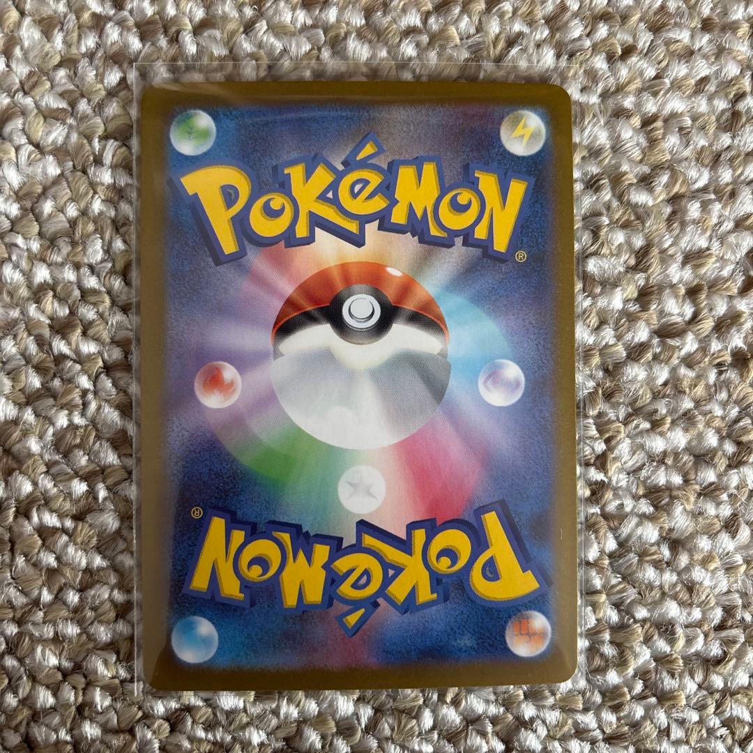 リーリエの決心　sr