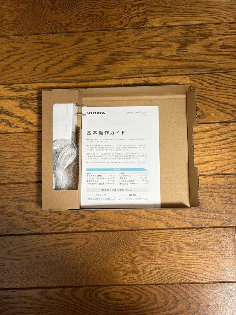 CDレコ6 アイ・オー・データ機器