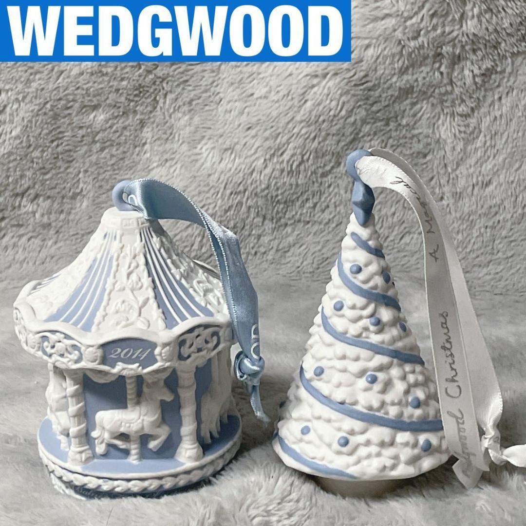  オーナメント 2014 カルーセル＆ツリー 2点セット 現状品