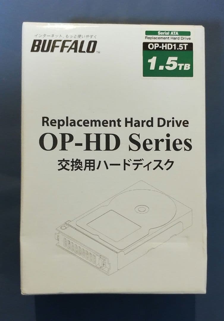 外付けハードディスク・ドライブ BUFFALO OP-HD1.5T
